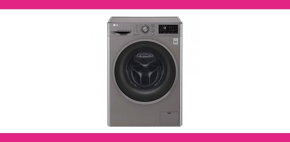 lavadora-secadora-LG